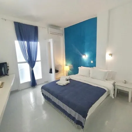 Hotell Rings Perissa (Santorini)