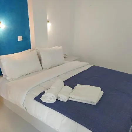 Hotel Rings 2*