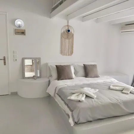 Hotel Rings Perissa (Santorini)